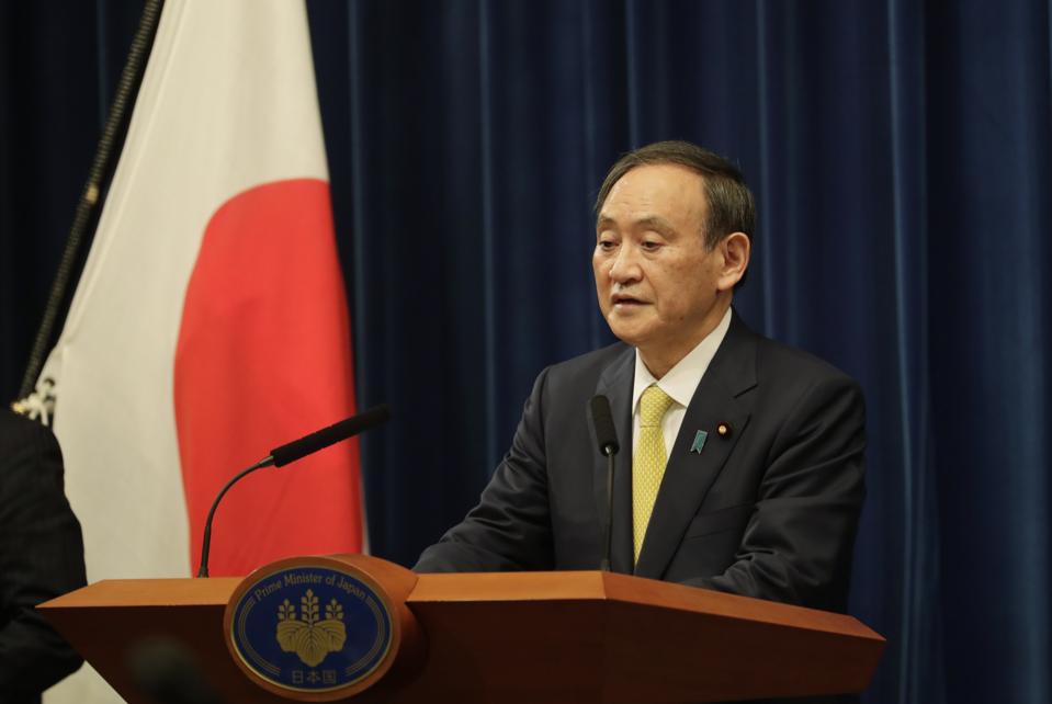 4 Dec 2020: Japan's Prime Minister Yoshihide Suga announced in parliament that Japan would target 2050 for carbon neutrality but is yet to provide a concrete plan for how this target would be met