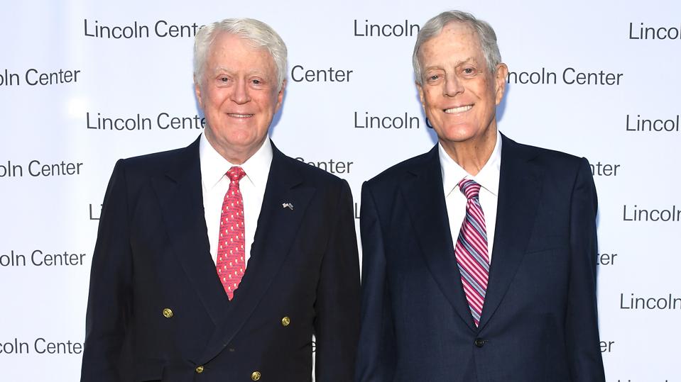 Lincoln Center Spring Gala