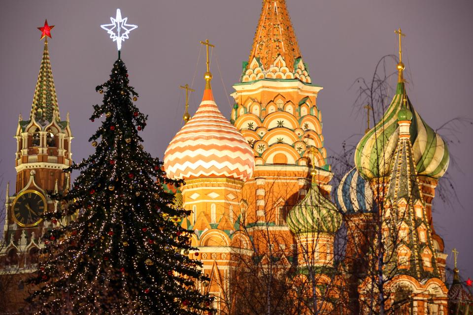 Moscow decorated for winter holidays