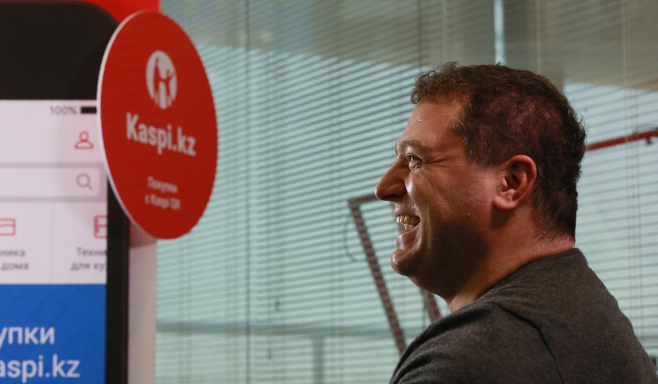 KAZAKHSTAN-INTERPRISES-BANKING