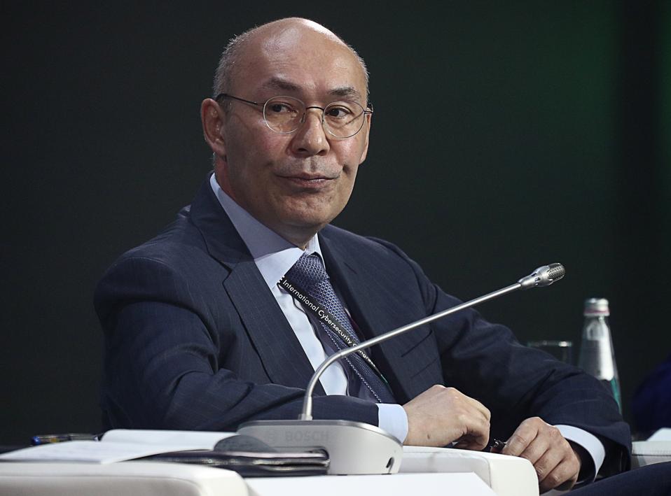 2019 International Cybersecurity Congress in Moscow