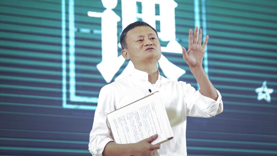 2019 Jack Ma Awards Rural Teachers & Headmasters In China