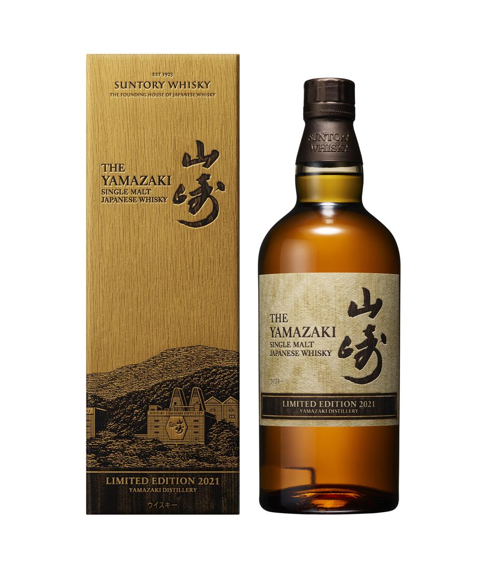 Best Whisky 2025 Revived Yamazaki Single Malt Range & New Hibiki
