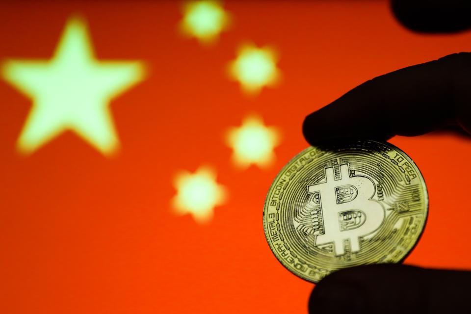 does china promote bitcoin