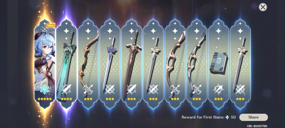 The Odds Of Getting Ganyu In Genshin Impact’s New Wish Banner Today