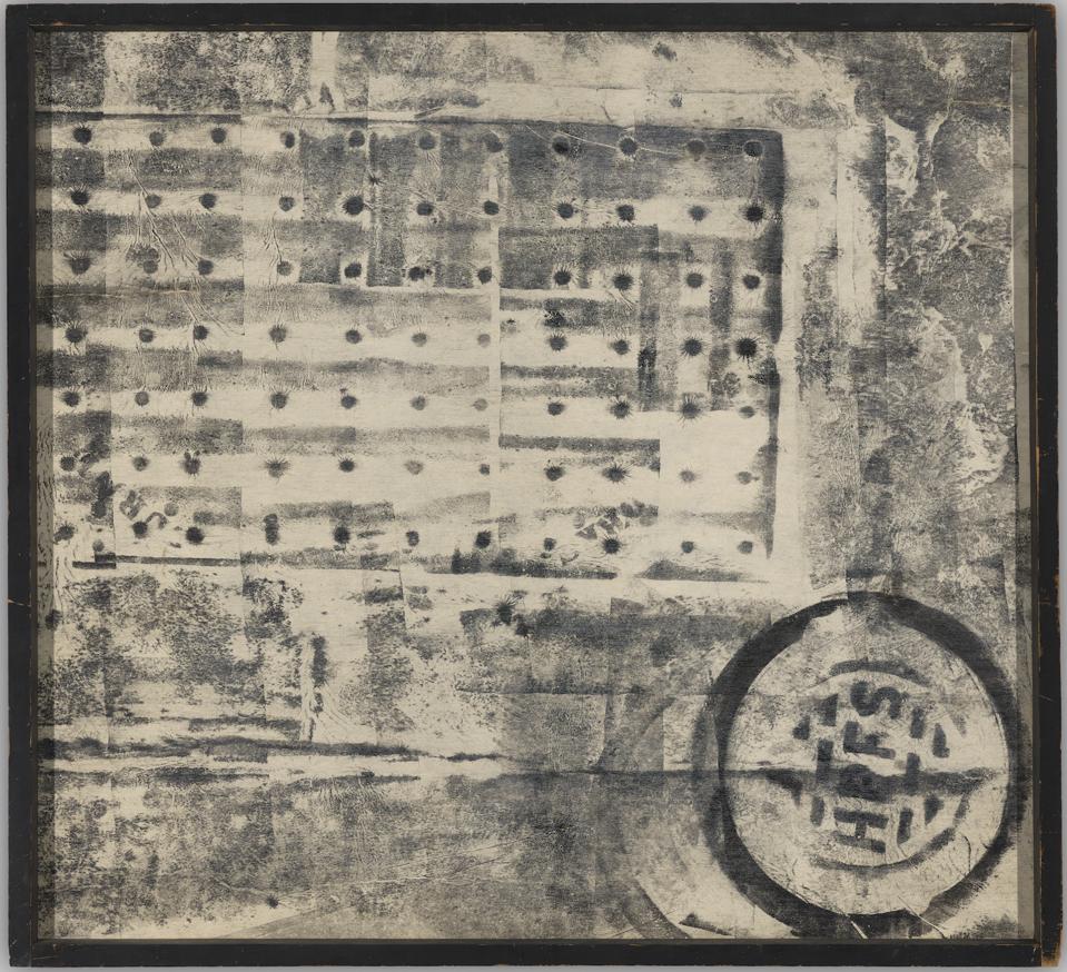 Sari Dienes (1898-1992), HPFS, c. 1953. Ink on Webril, 32 3/4 × 36 in. (83.2 × 91.4 cm). Whitney Museum of American Art, New York; purchase with funds from the Print Committee 2017.199. © 2020 Sari Dienes Foundation/Licensed by VAGA at Artists Rights Society (ARS), NY