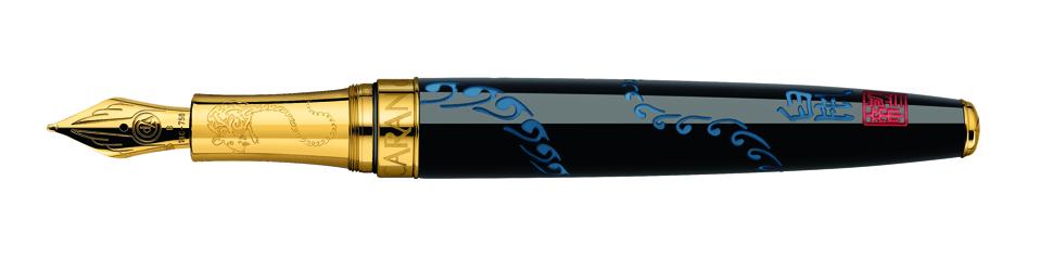 Year of the Rat fountain pen.