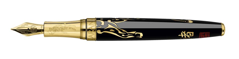 Year of the Pig fountain pen.