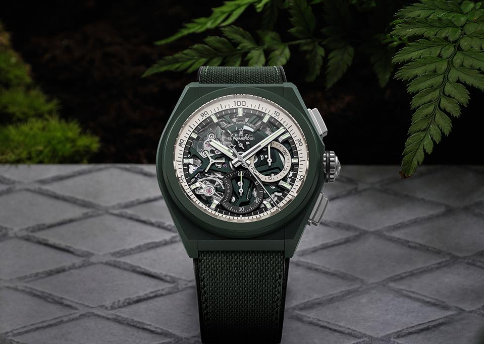 Zenith Defy Urban Jungle.