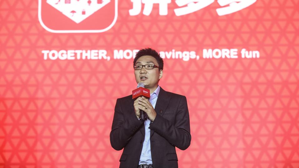 Pinduoduo CEO Colin Huang