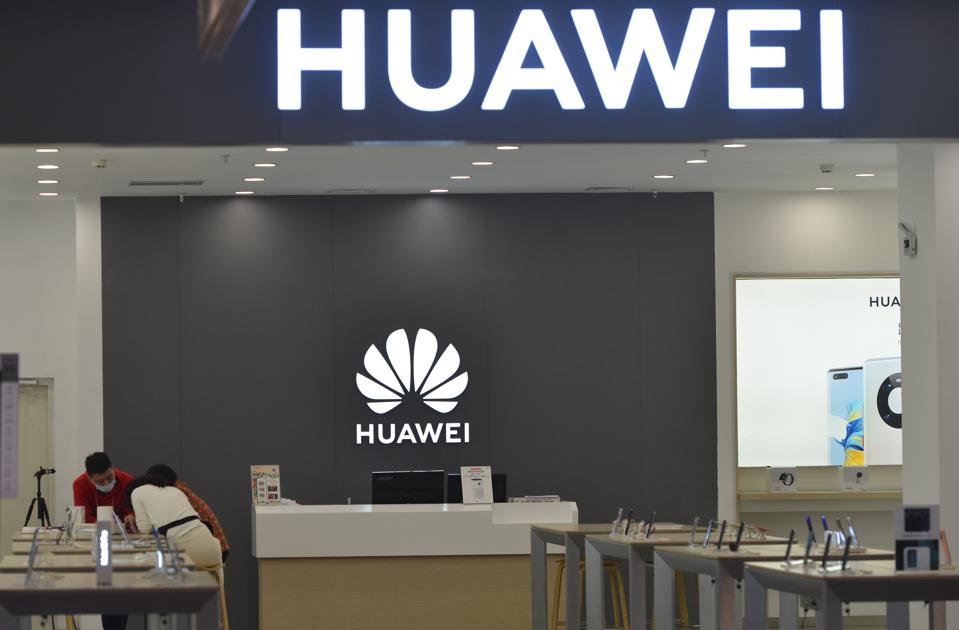 Huawei Store In Shenyang