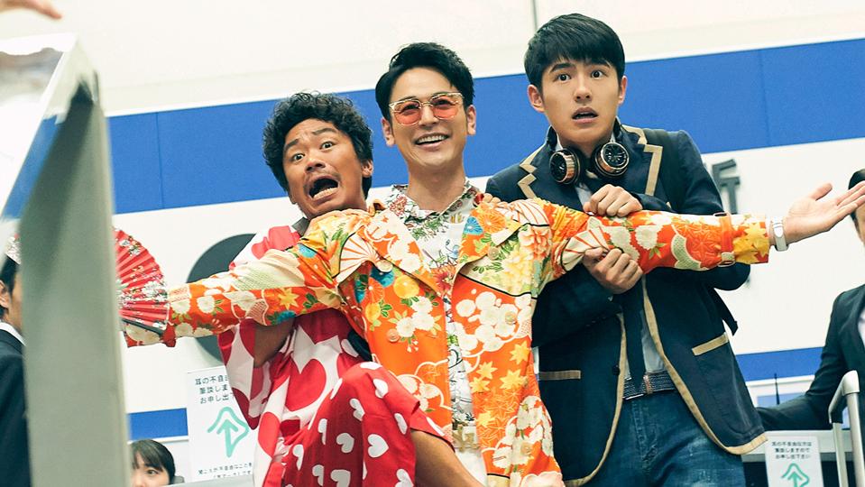 Box Office: 'Detective Chinatown 3' Nabs Record-Breaking ...