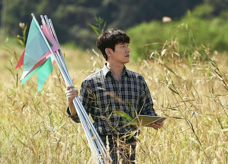 Cho Seung-woo cerca di svelare il mistero