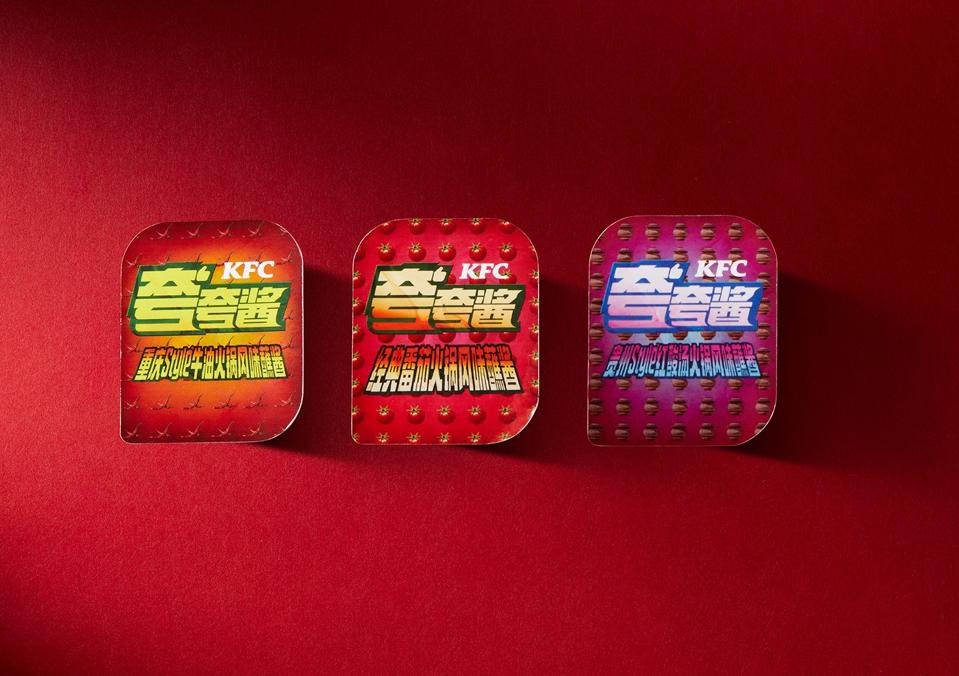 Yum China