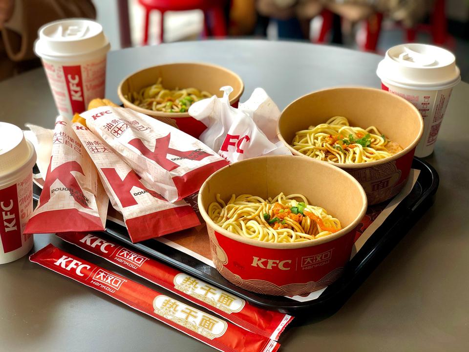 Yum China