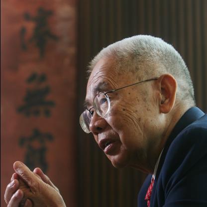 Fong Yun Wah