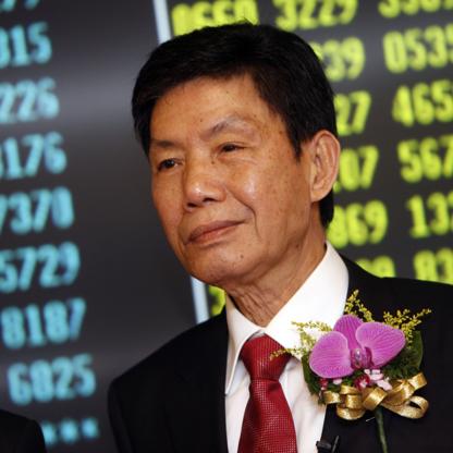 Tang Yiu Net Worth and Profile