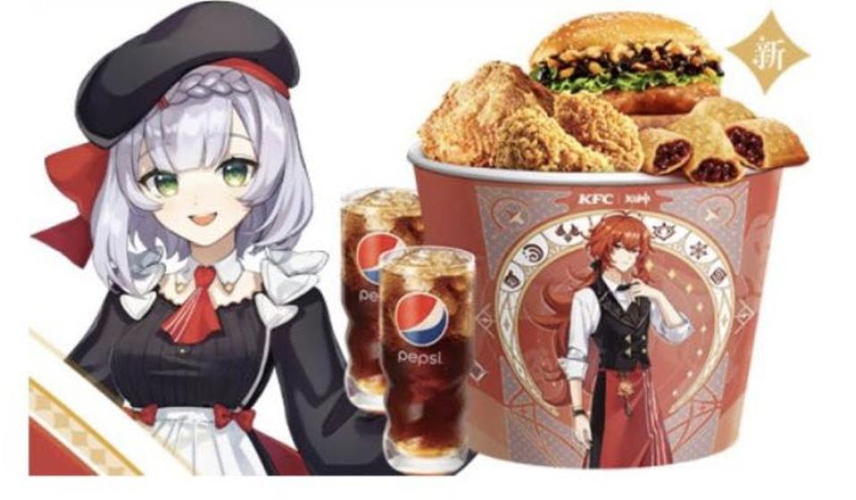 El evento Crossover de Genshin Impact de KFC comienza pronto y recibe carteles oficiales El evento Crossover de Genshin Impact de KFC comienza pronto y recibe carteles oficiales