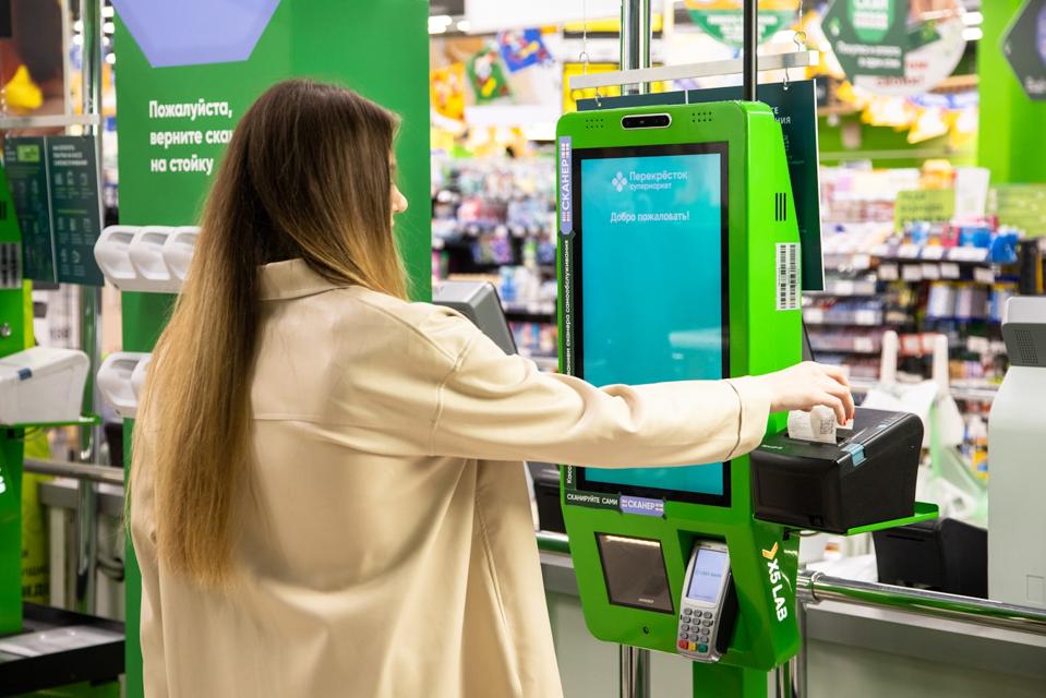 X5 Retail Group, biometrics, facial recognition