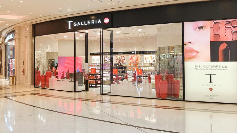 DFS T Galleria beauty pop-up at the Galaxy.