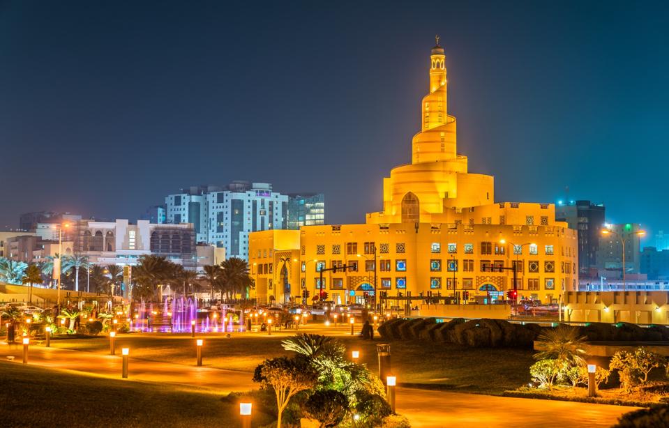 Islamic Cultural Center in Doha, Qatar