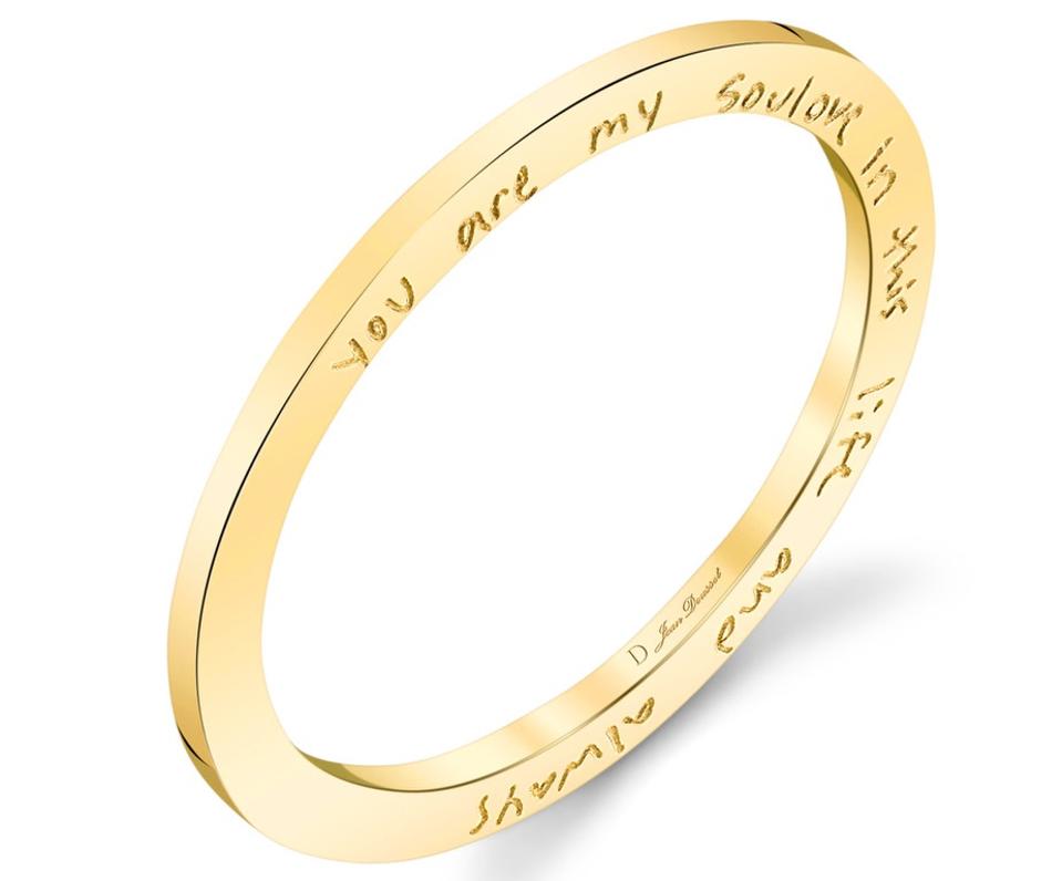 Fey Engravable Band