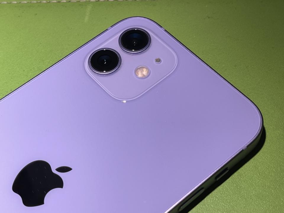 The Gorgeous New Purple Iphone 12 6 Things You Need To Know The Gorgeous New Purple Iphone 12 6 Things You Need To Know