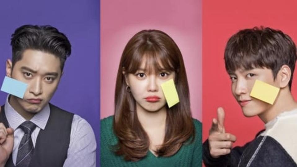 Why You Might Be A Fan Of The K Drama So I Married The Anti Fan