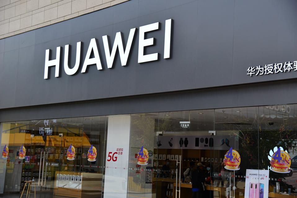 Huawei Flagship Store in Beijing