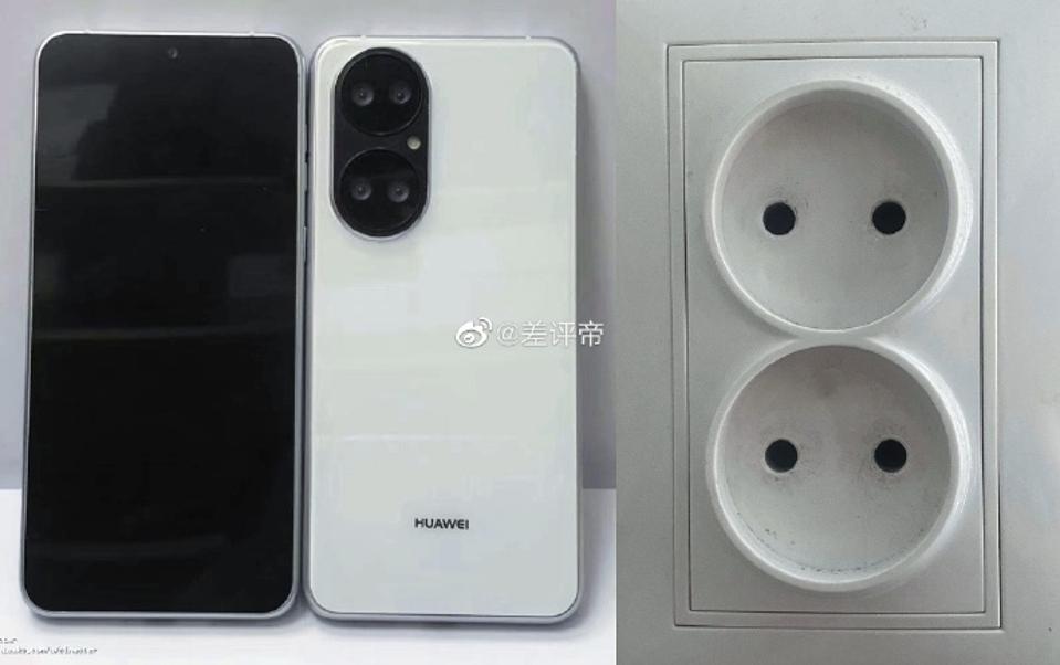 Huawei P50, allegedly, with a striking design. Oh, and two electrical sockets.