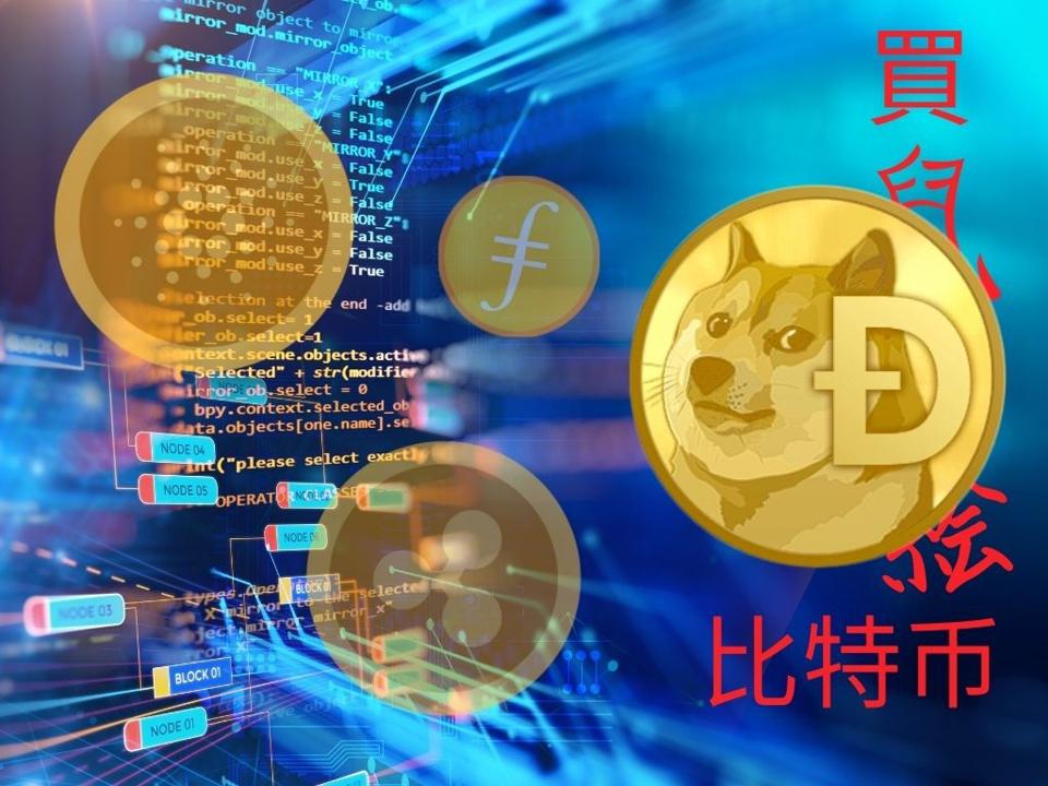 What Are The Hottest Cryptocurrencies In China Korea And Japan The Bharat Express News