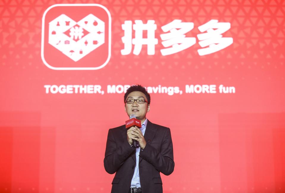 Pinduoduo founder Colin Huang Zheng.