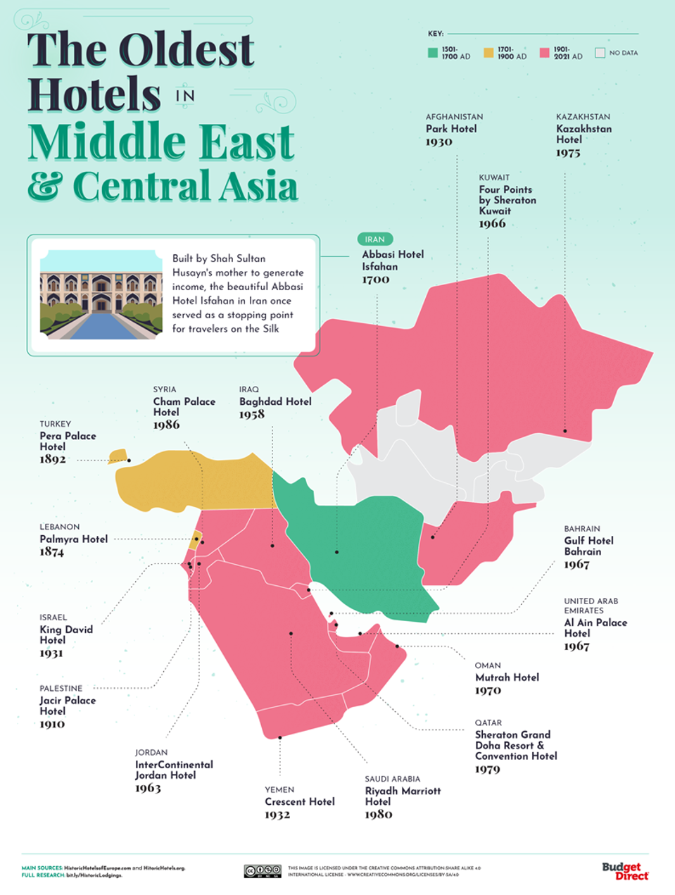 地図・旅行ガイド GREAT HOTELS OF THE WORLD CLASSIC HOTEL Maps of Hotels | Map with Hotels | Best Hotels in the World