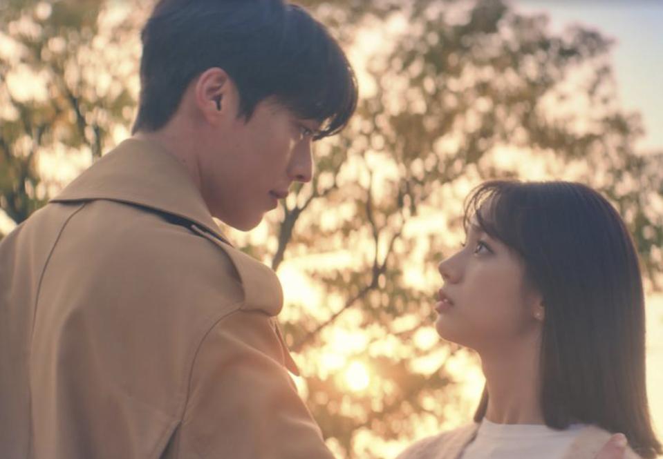 A gumiho played by Jang Ki-yong is irresistible to the human played by Lee Hyeri.