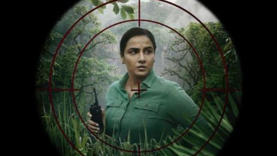 Vidya Balan, who plays the lead role in 'Sherni', can be seen at the centre of the movie poster.