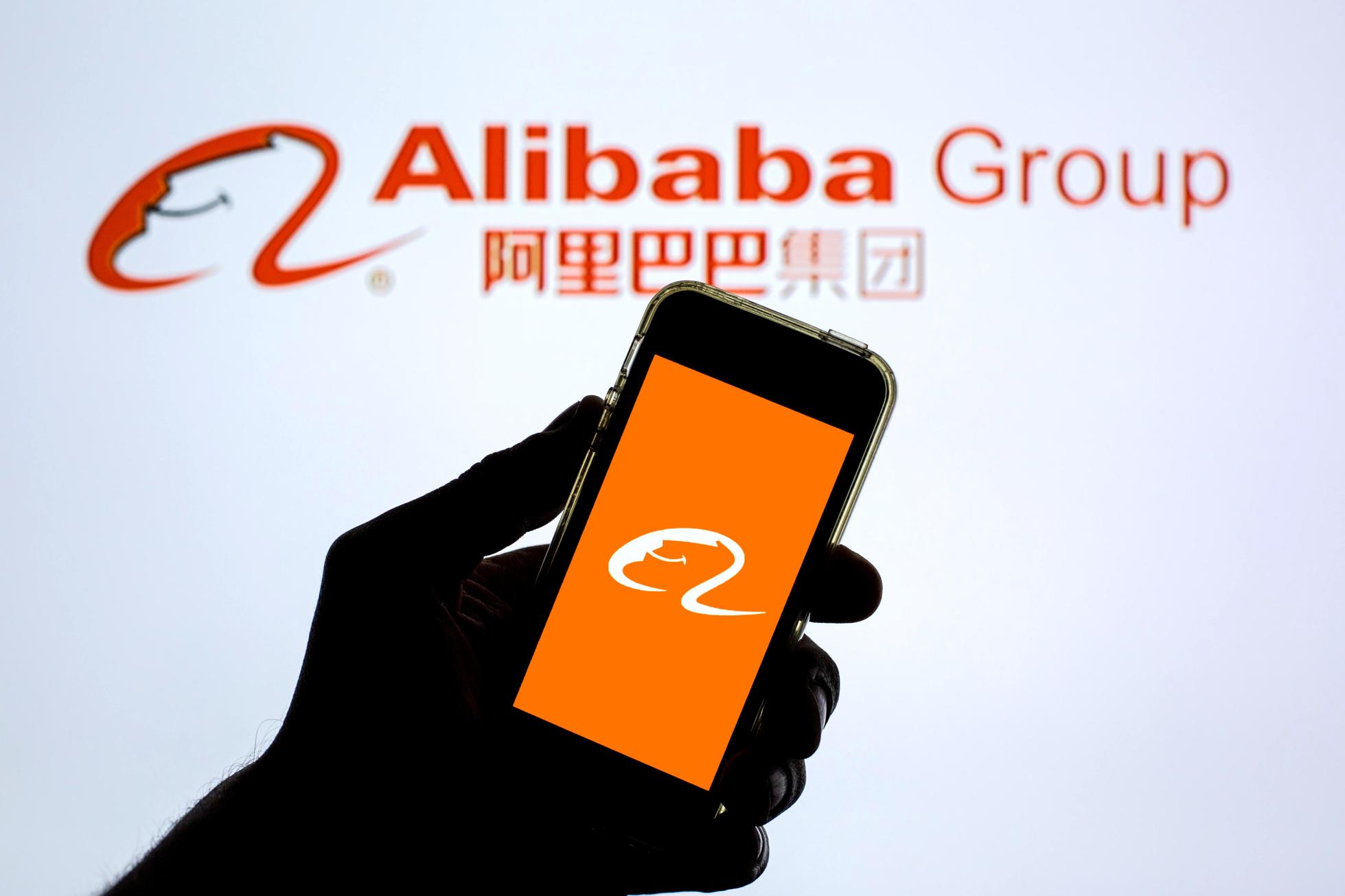 Alibaba Group data collection warning: UCWeb browser collects browsing history.