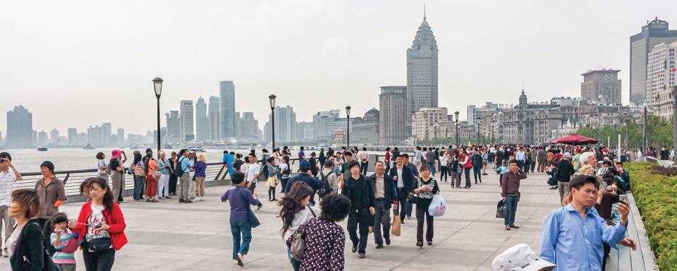 Shanghai The Bund