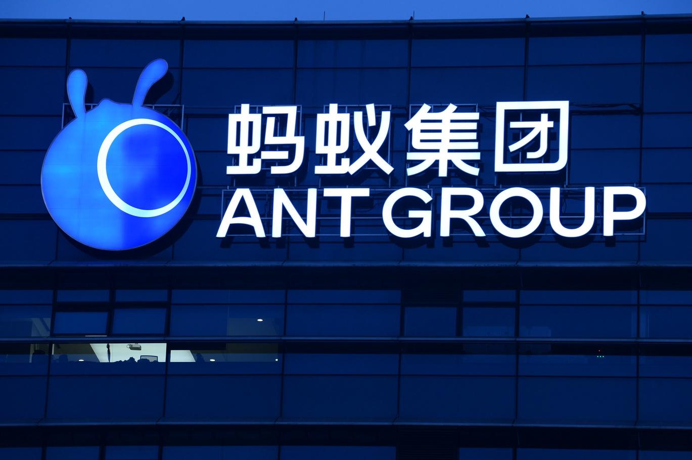 Ant Group's Transformation From Fintech To Consumer Finance Company Approved - Vimarsana News