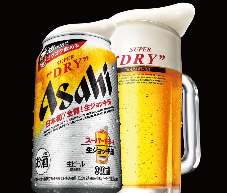 An image of Asahi’s new beer can that was engineered to generate fine, creamy foam like draft beer.