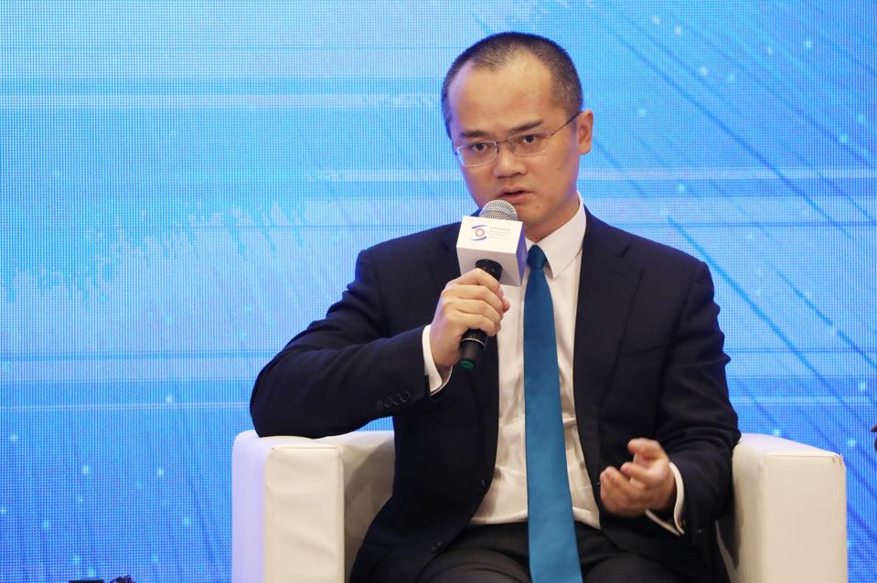 2019 World Internet Conference