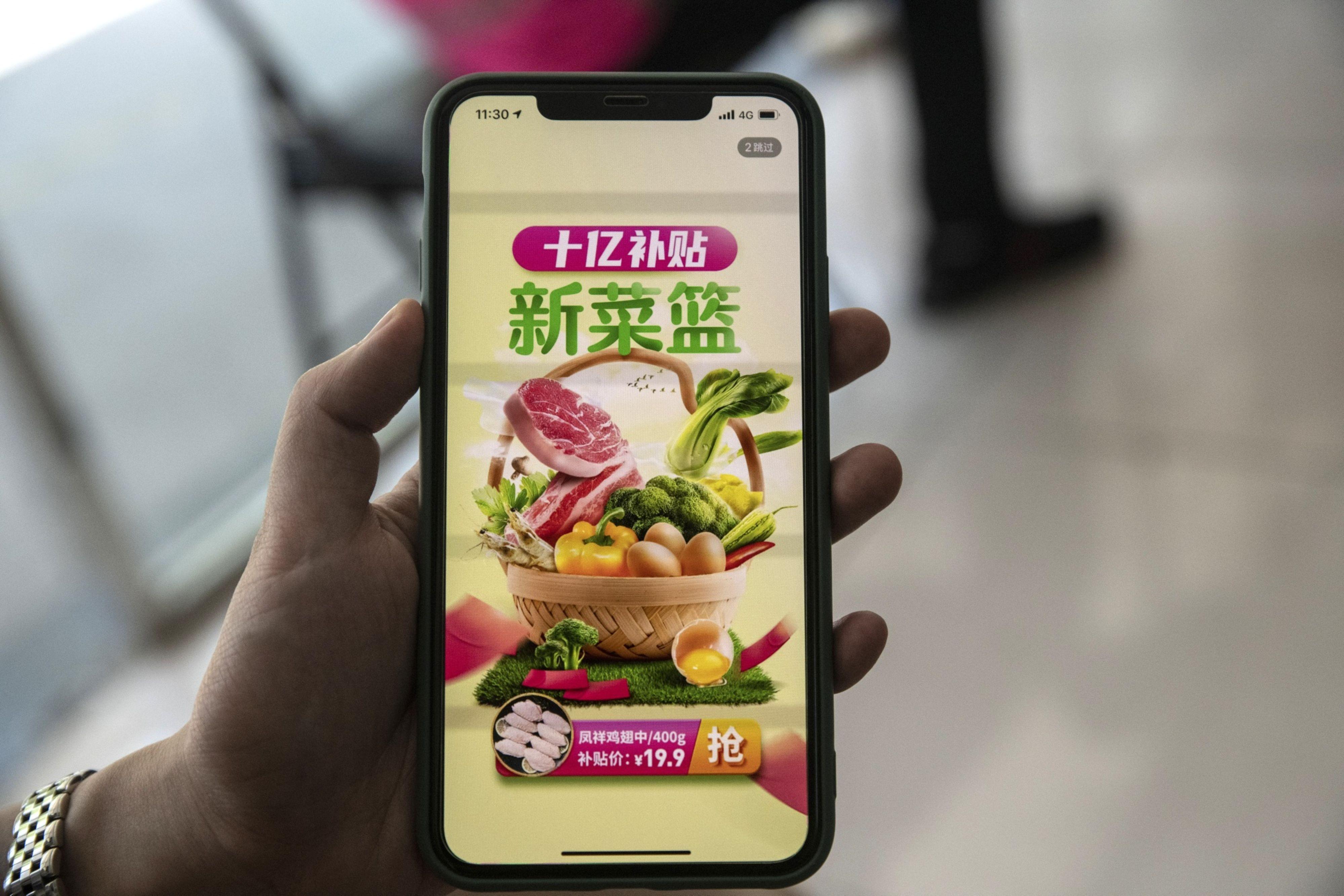 Grocery Delivery Company Missfresh Files For US IPO - Vimarsana News