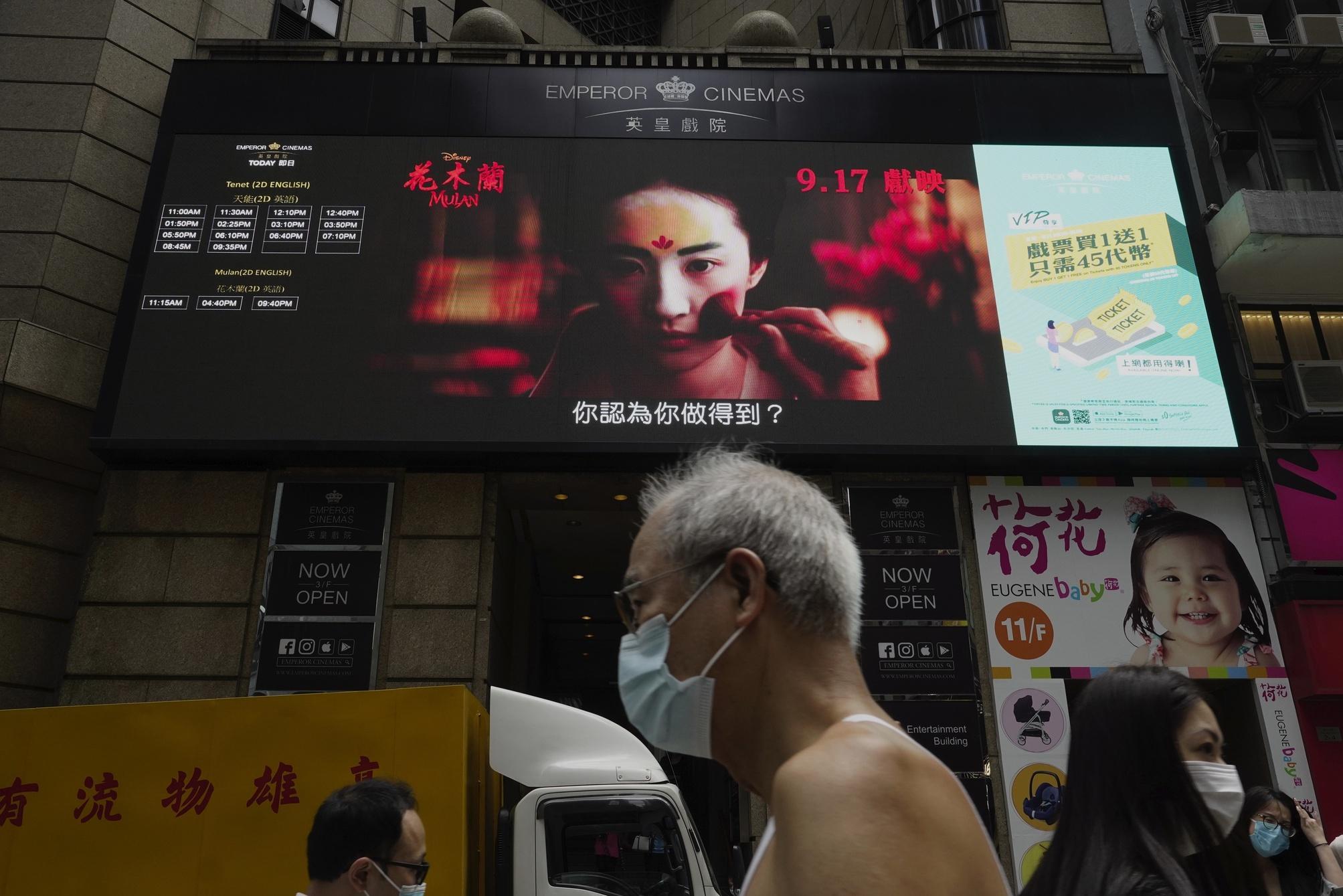 What Hong Kong's Beijing-Style Cinema Censorship Means For Pro-Democracy Protests, Filmmakers And Hollywood - Vimarsana News
