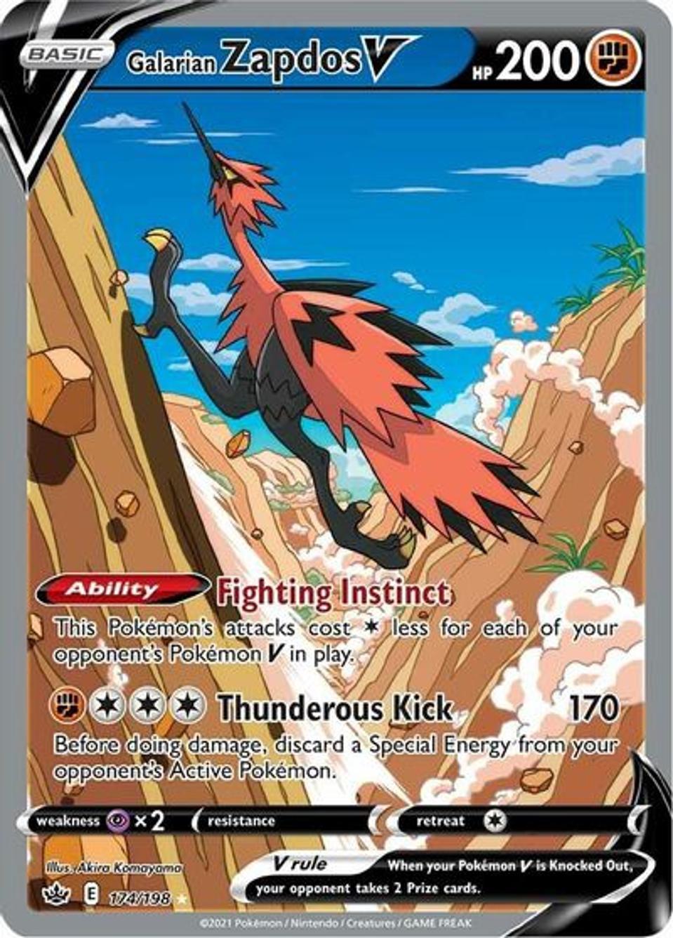 What Are The Most Valuable Cards In The Pokmon: Trading Card Game's Chilling  Reign Expansion?
