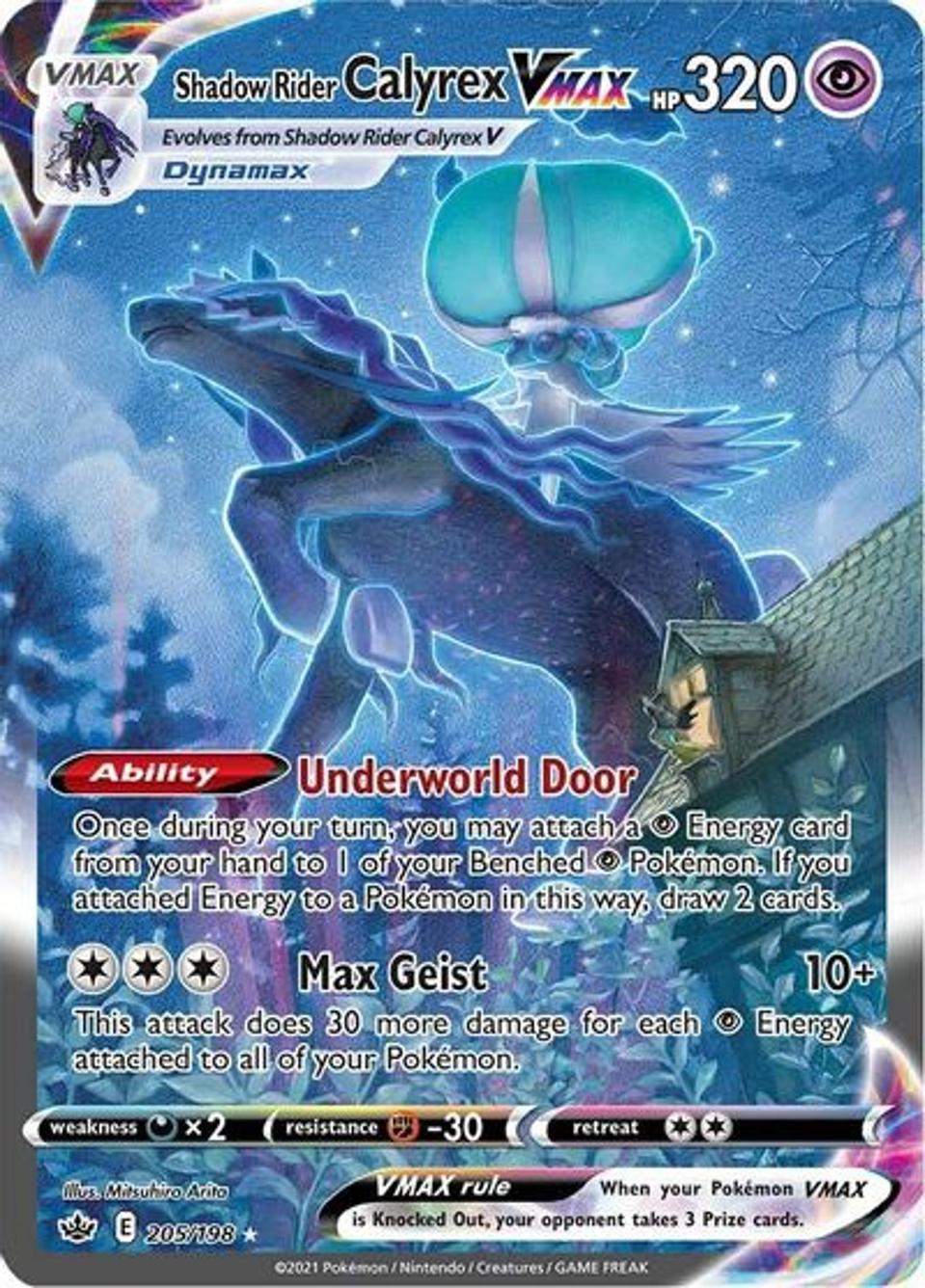 spectrier pokemon card price Pokemon TCG main image 0