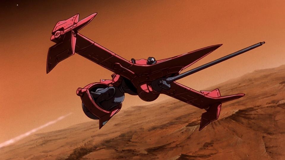Kimitoshi Yamane On His Designs For ‘Cowboy Bebop’,…