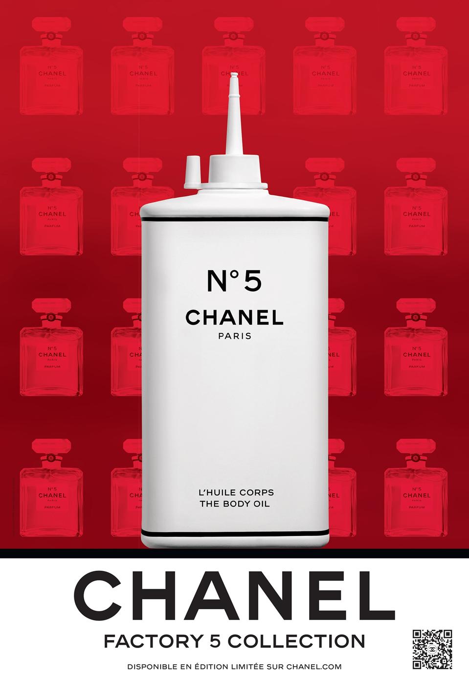 N°5 CHANEL PARISひとつのみ シャネル N°5 オードゥ パルファム （ヴァポリザター） - 100 ml