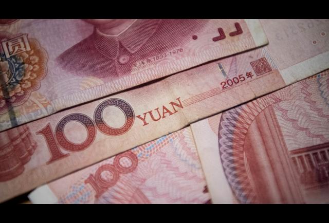 Will The Chinese Yuan Ever Displace The Dollar