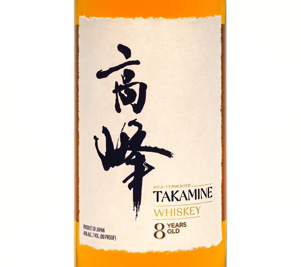 Dr. Takamine Made Koji Whisky In 1891 And His Competitors Nearly