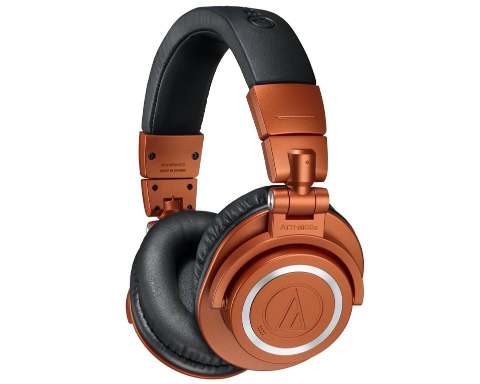 Audio-Technica Creates Limited Edition Lantern Glow Color For Its