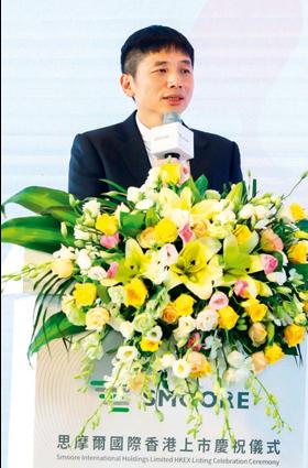 Chen Zhiping